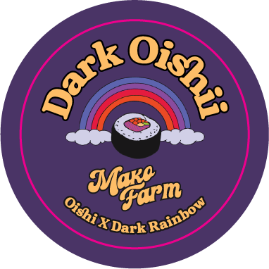 Mako Farm 1.5" Round Sticker