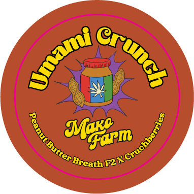 Mako Farm 1.5" Round Sticker