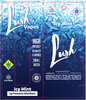 Lush Rosin Bar Disposable