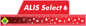 Alis Select Red Jar Wrap Label
