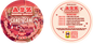 AZ - Chocolate Bar Round Labels (Front and Back Set)