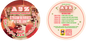 AZ - Chocolate Bar Round Labels (Front and Back Set)