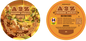 Chocolate Bar Round Labels (Front and Back Set)