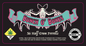 Bunch O' Bones Label 4x2