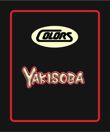 Colors 1x1.25" Strain Stickers