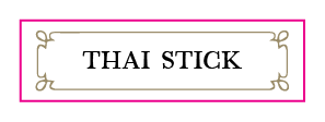Foemina Strain Stickers
