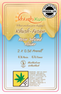Khush Kush Fusions Joint Tube Labels