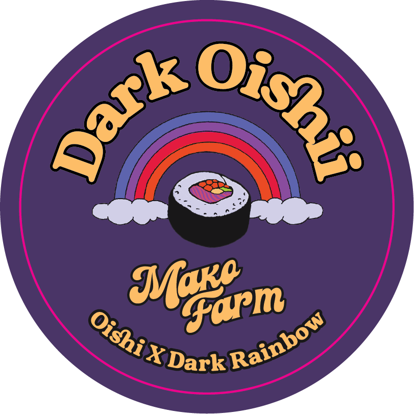 Mako Farms 2.4375" Round Stickers
