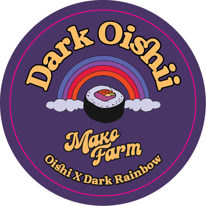Mako Farms 2.4375" Round Stickers