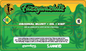 Quinny's Palm Leaf Preroll
