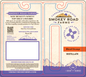 Smokey Road Farms Distillate Vape (NM)