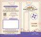 Smokey Road Farms Distillate Vape (NM)