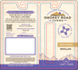 Smokey Road Farms Distillate Vape (NM)
