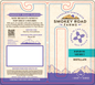 Smokey Road Farms Distillate Vape (NM)