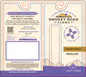 Smokey Road Farms Distillate Vape (NM)