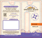 Smokey Road Farms Distillate Vape (NM)