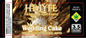 Hi-Lyfe 3.5G Jar Labels