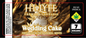 Hi-Lyfe 7g Jar Labels
