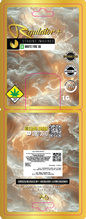 Regulator+ Dab